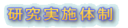 �v���W�F�N�g�̎�|